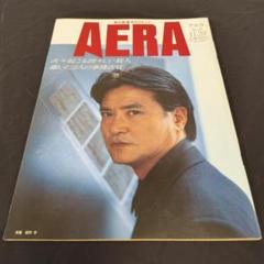 写真集 6冊 明治 大正 昭和 役者 俳優 歌手 2025年最新】昭和の俳優の人気アイテム - メルカリ