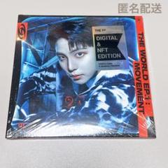 2025年最新】ateez 未開封 アルバムの人気アイテム - メルカリ