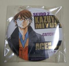 安いダイヤのA AnimeJapanの通販商品を比較 | ショッピング情報