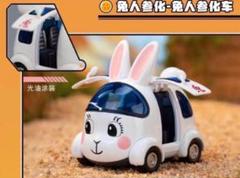 未使用・ドラゴンボール[人参化の車と盗賊ヤムチャの車フィギア] 未使用・ドラゴンボール[人参化の車と盗賊ヤムチャの車フィギア