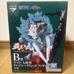 ワンピースフィギュア　一番くじ　覇王ノ兆　ヤマト、将軍モモの助　まとめ売り Amazon.co.jp: バンプレスト ヤマト 人獣型 「一番くじ