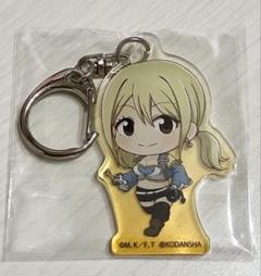 ルーシィ ハッピー アクリルチャーム ルーシィ ハッピー アクリルチャーム