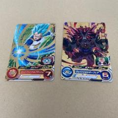 PSA10 プロモ ベジータ 2枚セット ドラゴンボールダイバーズ プロモ ベジータ プロモパック 孫悟空
