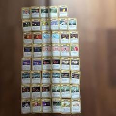 ポケモンカード旧裏トレーナーカードセット