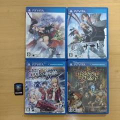 psvita　ソフト５本