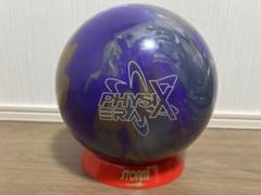 品・送料込】インフィニット・フィジックス ボウリング