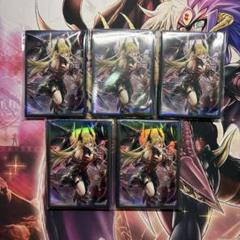 遊戯王 紅涙の魔ラクリモーサ スリーブ100枚 - メルカリ