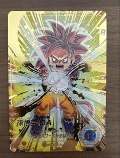 ドラゴンボールダイバーズSDV4-060 GDR孫悟空：DA　パラレル SDV4-060 孫悟空：DA GDR | ドラゴンボールスーパーダイバーズ
