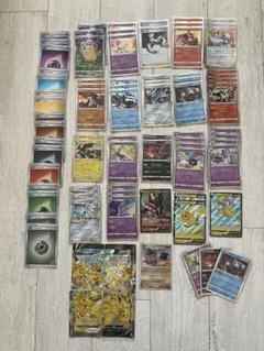 ポケカ 引退品 まとめ売り 25周年 ピカチュウ ミュウ プロモ