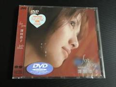 幸せになりたい！ DVD-BOX 新品未開封 深田恭子 Amazon.co.jp: 幸せになりたい DVD-BOX 深田恭子 : パソコン