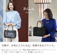 2022年最新】傳濱野 皇室御用達 日本女性のためのの人気アイテム ...