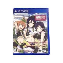 【未開封】ラブライブ! Vol.3 PSVita