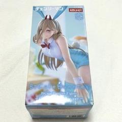 フィギュア まとめ売り　10体セット　bicute bunny BiCute Bunnies フィギュア まとめ売り フィギュア