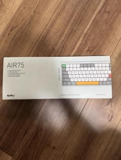 送料込！最終値下！未使用に近い　　NuPhy AIR75(梱包済！) 2025年最新】NUPHY air75の人気アイテム - メルカリ