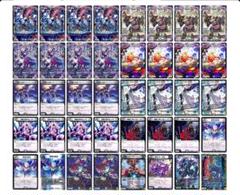 黒単ゼーロ　ガレックゼーロ　リペア 黒単ゼーロ ガレックゼーロ リペア - メルカリ