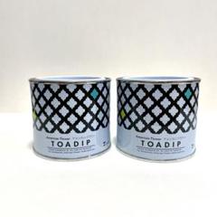 《新入荷》アメリカンフラワー ディップ液 × ２個　＊カラー変更可能です