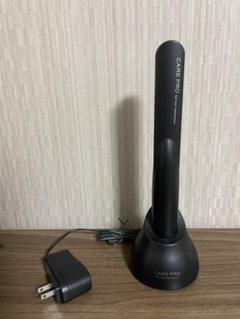 CARE PRO ケアプロ