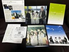 「心が叫びたがってるんだ。〈完全生産限定版・2枚組〉」 DVD ANIPLEX