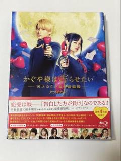 全てのアイテム 平野紫耀（Number_i）出演作品 Blu-ray ＆ DVD