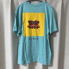 merry jenny Dick Bruna Tシャツ 水色 ボリス バーバラ