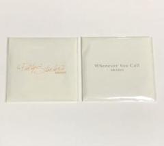 嵐 Whenever You Call スウェット 上下セットXLサイズ送料無料 嵐 Whenever You Call スウェット 上下セットXLサイズ送料無料の