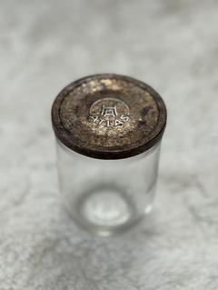 ヘーゼルアトラス　クッキージャー♡出品26日まで ヘーゼルアトラスのフリマアイテム一覧