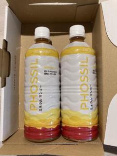 ドテラ　ミネラル　マンゴー　2本 doTERRA ドテラ ミネラルマンゴー ミネラルパッションフルーツ 2