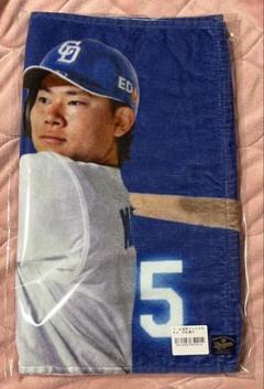 新品未開封 5 村松開人 サポーターズユニホーム ホーム フリーサイズ 2025年最新】村松開人 ユニフォームの人気アイテム - メルカリ