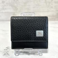 【美品】バーバリーコインケース（小銭入れ） MS5499 09 未使用 箱,タグ有り】バーバリーコインケース（小銭入れ