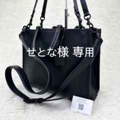 現行/極美品✨コーチ バックパック グラブタンレザー 本革 ブラック 黒 m92566667229_1.jpg?1722523011