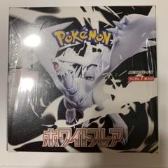 2025年最新】ポケモンカードゲームの人気アイテム - メルカリ