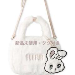 新品 furfur foxy ミラー付きボストンバッグ コラボ うさぎ バニー