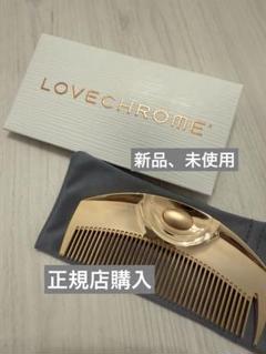 2025年最新】ラブクロム ツキ ローズゴールドの人気アイテム