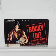 ロッキー 35mm映画フィルム 新品額装 シルヴェスタースタローン ★ROCKY Amazon.co.jp: 映画ポスター ロッキー ROCKY シルベスタ