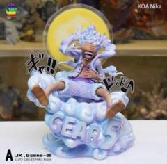 【SALE】ONE PIECE ガレージキット 海外製 バナナワニ フィギュア Amazon.co.jp: ワンピース ONEPIECE 海外 カイドウ ドラゴン