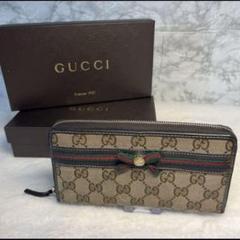 GUCCI☆リボン長財布☆グッチ/財布/リボン/GGキャンバスシェリーライン 楽天市場】【財布】GUCCI グッチ GGキャンバス ラウンド