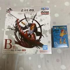 一番くじ ワンピース シャンクス B賞 フィギュアセット - メルカリ