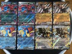 2025年最新】ポケモンカードダス フーディンの人気アイテム
