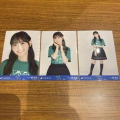 小川彩　生写真　ライブtシャツ　静岡　メッシュニット　6種 小川彩 13thBDライブTシャツ セミコンプ ヨリ チュウ 生写真