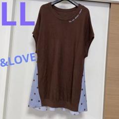 &LOVE 3L コスメ柄 ペプラムチュニック アンドラブ QVC 大きいサイズ &LOVE ハートフラワーな楽ちんふりるフレアチュニック
