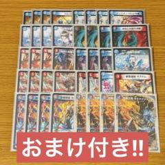 郡/プロフ必読  赤青マジック 郡/プロフ必読 様専用 赤青マジック - メルカリ