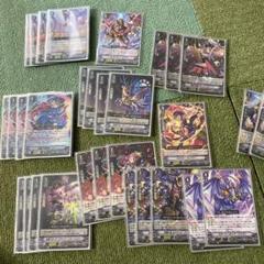 2022年最新】ヴァンガード ハリー デッキの人気アイテム - メルカリ