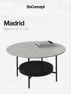 【nana】BoConcept ◼️セラミック製コーヒーテーブル◼️美品 デザイナーコーヒーテーブル | すべてのデザインはこちら