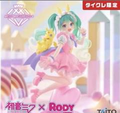 タイクレ限定フィギュア　まとめ売り 2025年最新】タイクレ限定の人気アイテム - メルカリ