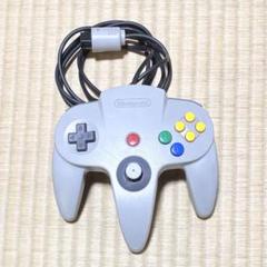 L115 ニンテンドー64コントローラー『グレー』