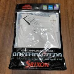 ショート丈 SRIXON スリクソン ポジションゼロ コンプレッションインナー