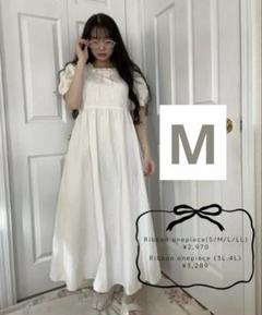 新品未使用しまむらLULALA maihee レースリボンワンピ アイボリーM