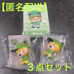 【匿名配送】カラフルピーチ ぺたっとねじまきますこっと　　カード　シヴァ