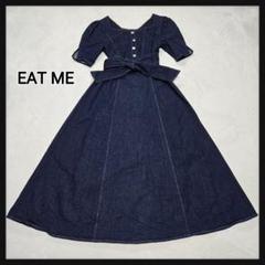 [美品]EAT ME デニムワンピース ロング丈 ウエストリボン M 濃紺