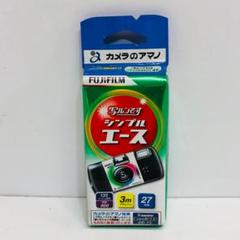 2025年最新】写ルンです27枚撮りの人気アイテム - メルカリ